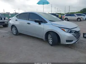 2024 Nissan Versa