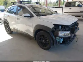 2018 Hyundai Kona