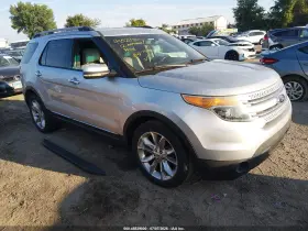 2012 Ford Explorer