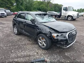 2020 Audi Q3