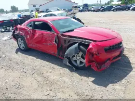 2011 Chevrolet Camaro