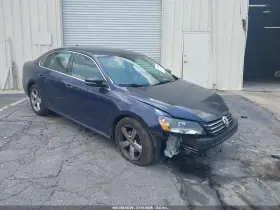 2013 Volkswagen Passat