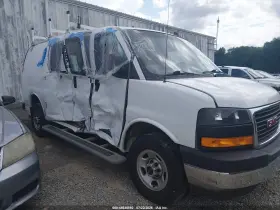 2022 GMC Savana