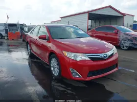 2013 Toyota Camry Hybrid