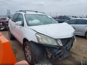 2017 Chevrolet Traverse
