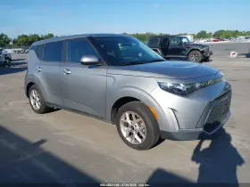 2023 Kia Soul