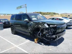 2025 Rivian R1S