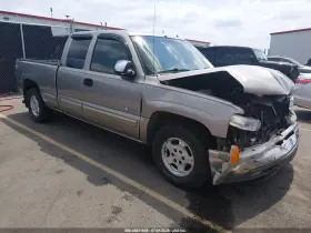 2002 Chevrolet Silverado 1500
