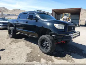 2012 Toyota Tundra