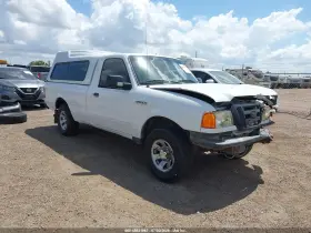 2007 Ford Ranger