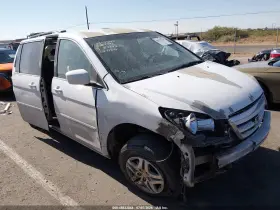 2007 Honda Odyssey