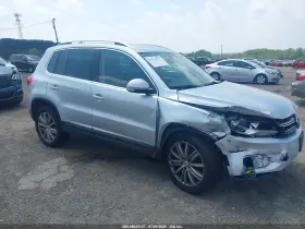 2014 Volkswagen Tiguan