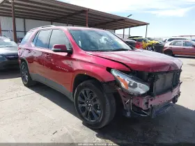 2020 Chevrolet Traverse