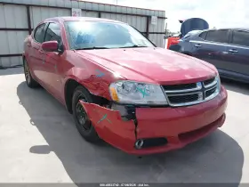 2011 Dodge Avenger