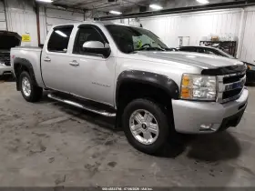 2010 Chevrolet Silverado 1500