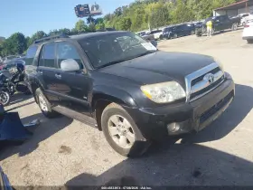 2007 Toyota 4Runner