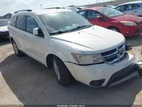 2012 Dodge Journey