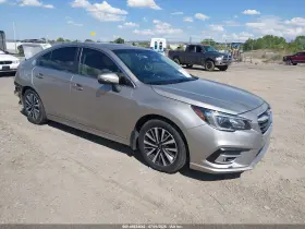 2018 Subaru Legacy