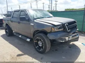 2008 Ford F-150