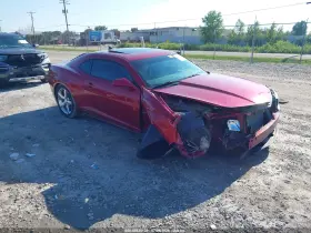 2015 Chevrolet Camaro