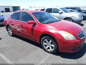 2009 Nissan Altima