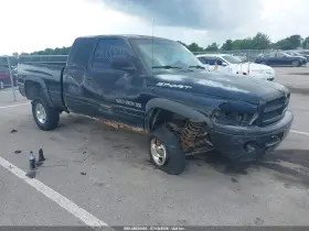 1999 Dodge Ram 1500