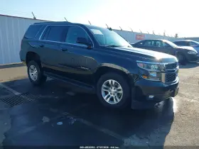 2019 Chevrolet Tahoe