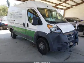 2018 RAM Promaster