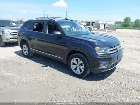 2018 Volkswagen Atlas