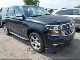 2015 Chevrolet Tahoe