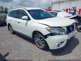 2014 Nissan Pathfinder