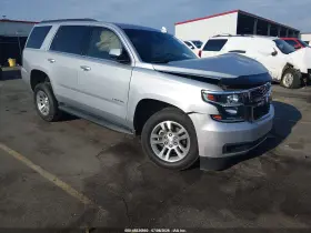 2018 Chevrolet Tahoe