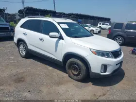 2015 Kia Sorento