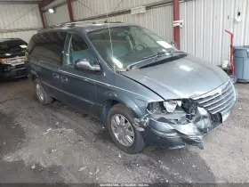 2005 Chrysler Town & Country