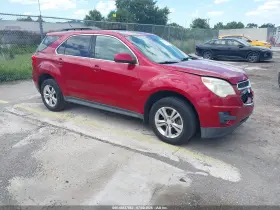 2013 Chevrolet Equinox