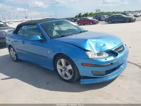 2007 Saab 9-3