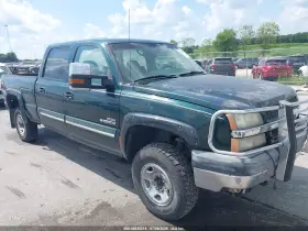 2004 Chevrolet Silverado 2500