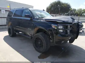 2017 Chevrolet Tahoe