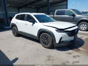 2024 Mazda CX-50
