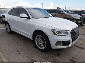 2015 Audi Q5