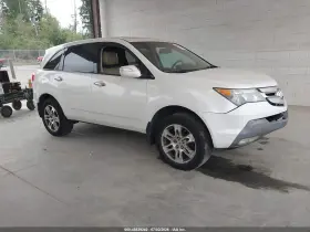 2008 Acura MDX