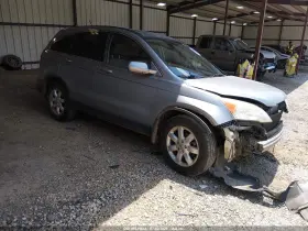 2008 Honda CR-V