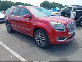 2014 GMC Acadia