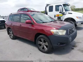 2008 Toyota Highlander