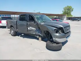 2004 Ford F-150