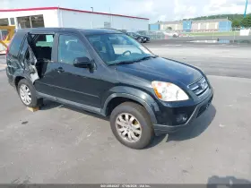 2006 Honda CR-V