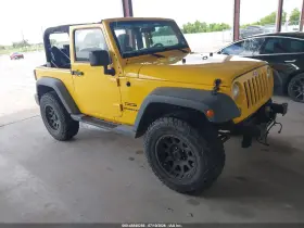 2015 Jeep Wrangler