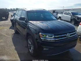 2019 Volkswagen Atlas