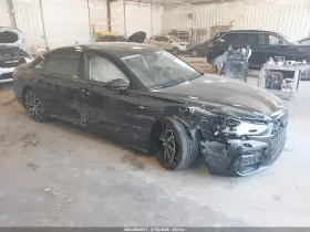 2023 Audi A8 L