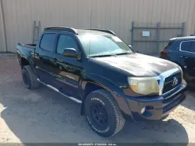 2011 Toyota Tacoma